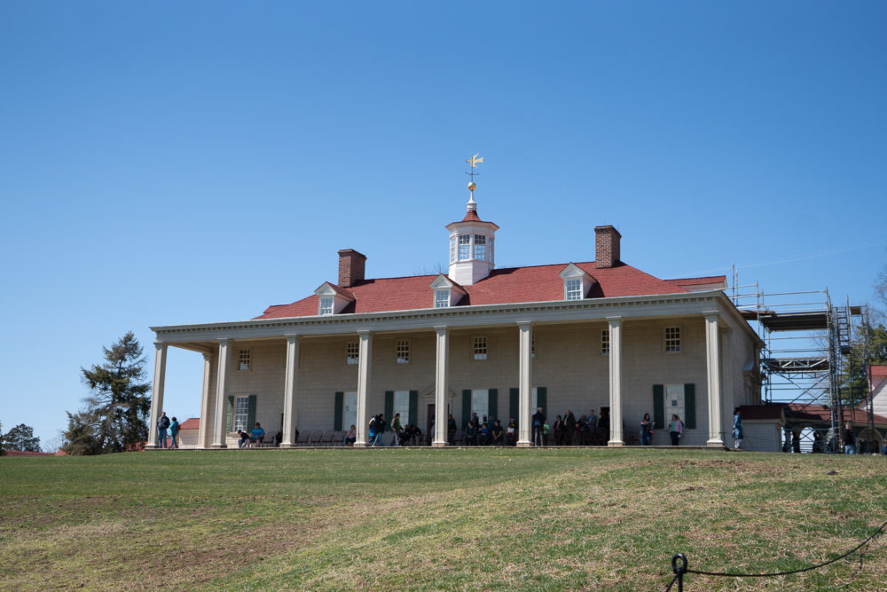 Mount Vernon | Washington DC Travel Guide