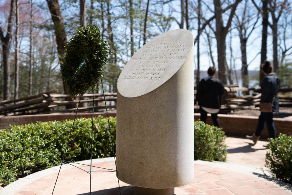 Mount Vernon Slave Memorial | Washington DC Travel Guide